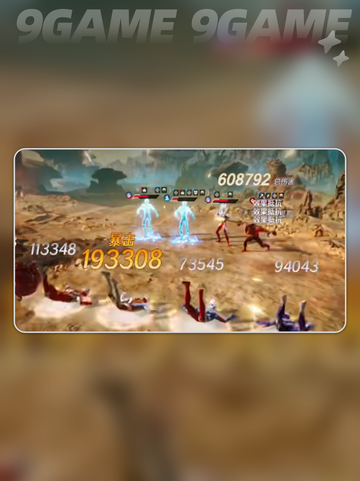 🔥雷欧奥特曼：光之战士觉醒💥截图6