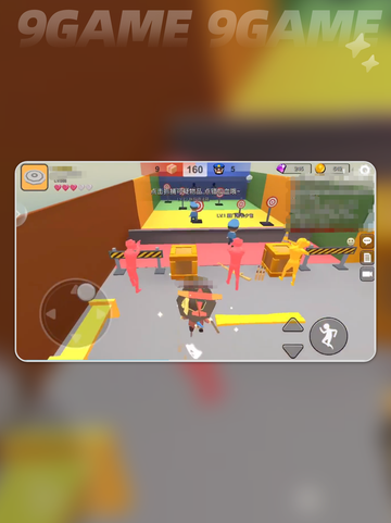 🔥躲猫猫大乱斗新手必看！🎮超萌玩法教学来啦～截图3