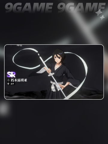 🔥平民配队天花板！刀鸣必看💥截图3