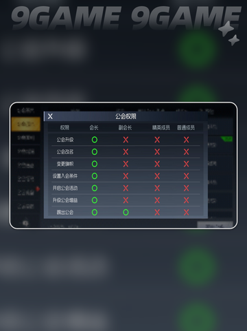 🦖街机恐龙公会神操作揭秘！🔥截图3