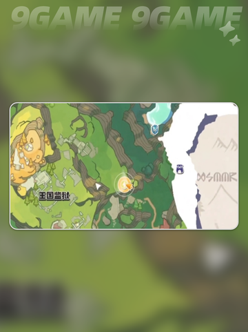 洛克王国世界酷拉介绍介绍截图3