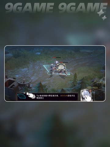 🔥银与绯公测时间曝光！📅速看上线详情✨截图4