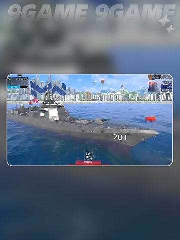 ✨055A现代战舰有哪些硬核特点？🚀如何轻松获得？截图2