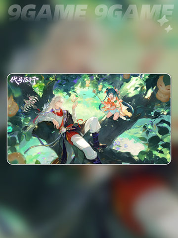 🔥代号西行背后的神秘大厂曝光！💥截图2