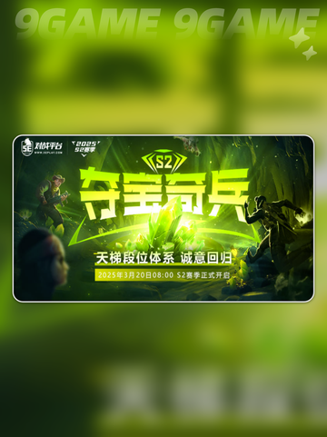 5e掉帧严重怎么办介绍截图3