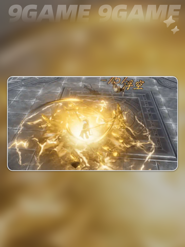 🔥天王门派爆爽玩法💥截图3