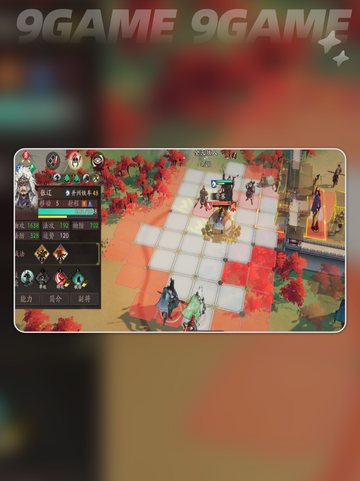 🔥萧关之战神操作💥截图3