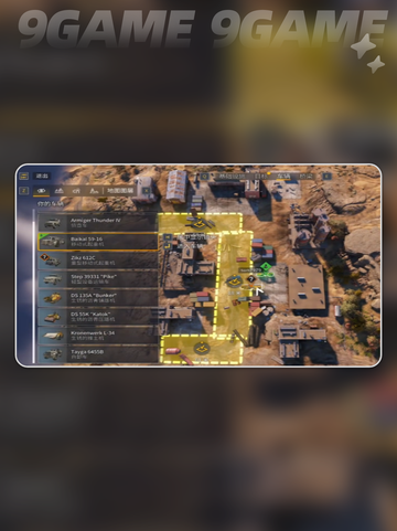 roadcraft吊车玩法介绍分享截图4