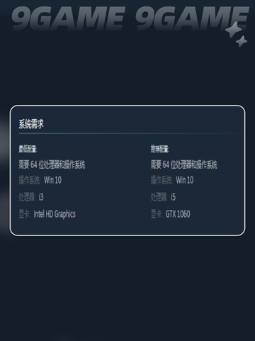 🔥最后的农夫下载慢？⚡1秒加速秘籍！截图4