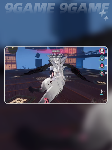 🎮异环装备系统大揭秘！🔥超实用玩法攻略来袭💥截图4