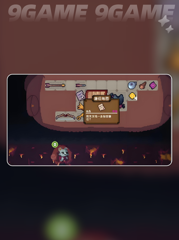 💥背包英雄捷径地图隐藏用法大揭秘！🎮截图3