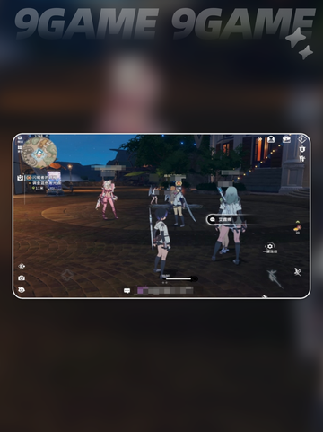 🔥星痕共鸣手游爆评来袭！好玩到停不下来？🎮截图4