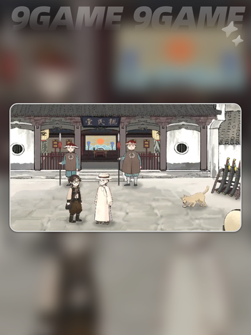 🔍山河旅探全成就揭秘💥截图4