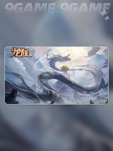 天天龙族法师技能怎么选介绍截图2