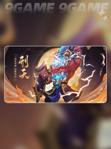 🔥九州异兽记T0异兽TOP榜单！2025必看💥截图4