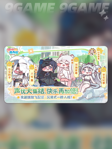 💥嘟嘟脸恶作剧🔥超萌解压游戏来袭！🎮截图2