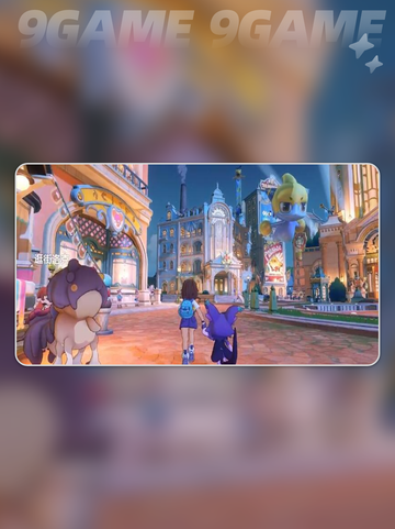✨洛克王国世界🔥手游玩法大揭秘🎮截图4