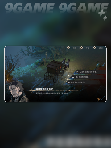 🔥银与绯公测时间曝光！速看上线详情✨截图5
