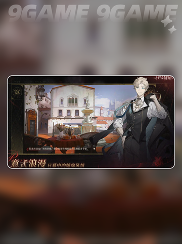 🔥代号砰砰上分秘籍💥截图3