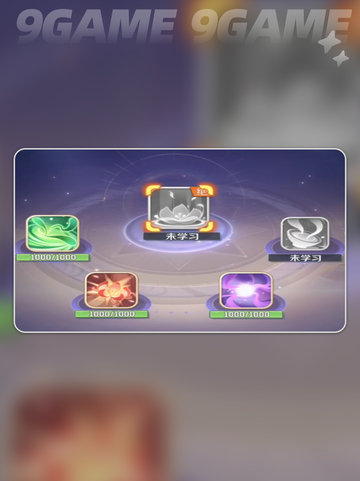 🔥灵兽大冒险：超燃游戏介绍来啦！🎮💥截图4