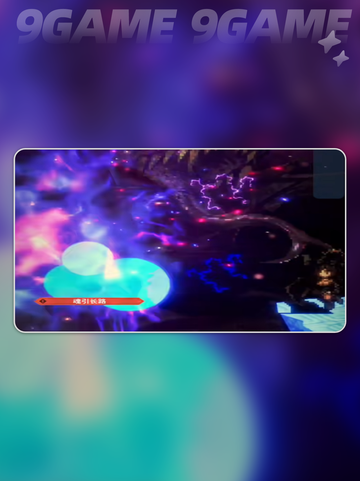 🔥风之痕迹最强阵容曝光💥截图6