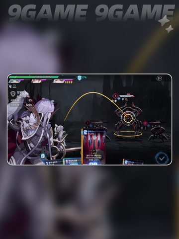 卡厄思梦境国服配置🔥🎮截图2