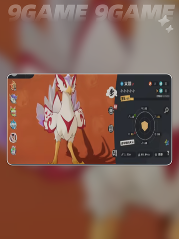 ✨洛克王国炫彩蛋速抢攻略🥚🔥截图4