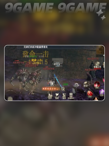 奇迹世界起源戒指获取方法💎分享，快来看看如何轻松获得！截图5
