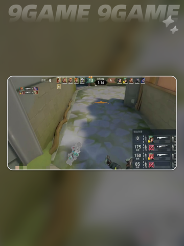 🔥无畏契约源能行动联机玩法大揭秘🎮截图4