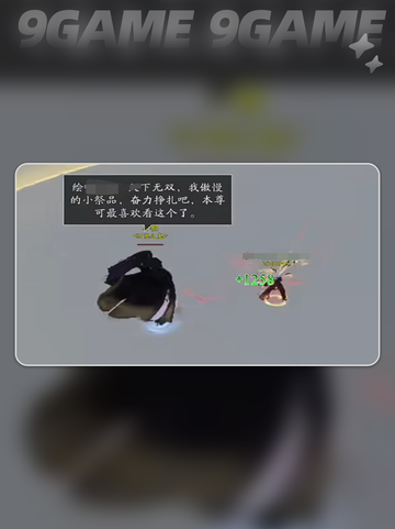 🔥天下万象隐藏玩法大揭秘！🎮截图5