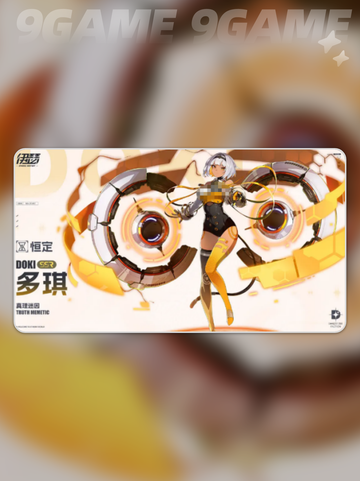 💥伊瑟异格者全解析❗㊙截图2