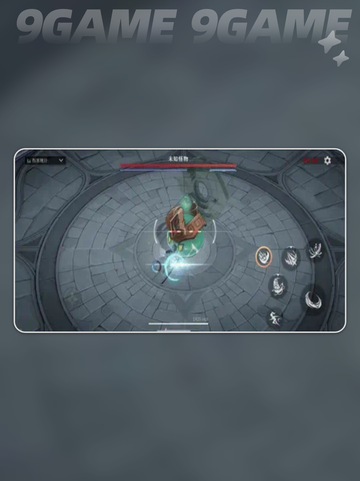 🔥辉烬手游：技能神搭配💥截图4