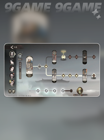 🔥夏侯惇转职神技💥截图5