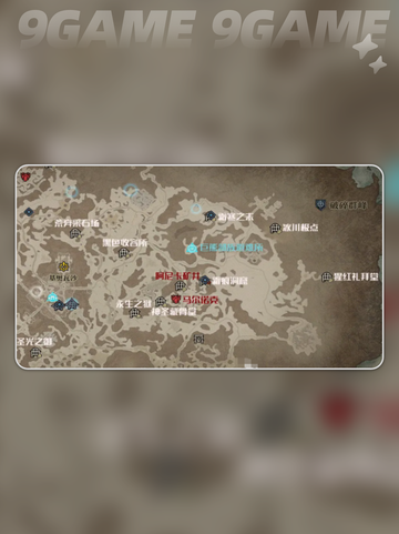 🔥地下城堡4尼克斯位置大揭秘✨截图2