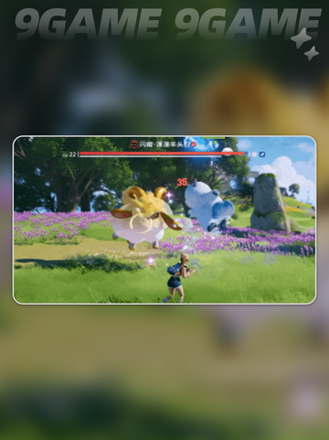 伊莫能联机吗？🔥支持联机超简单！🎮截图5