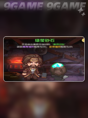 🔥斗罗UP卡爆率逆天💥截图4