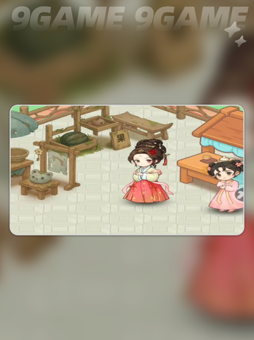 ✨梦幻消除战礼包码大放送🎁截图2