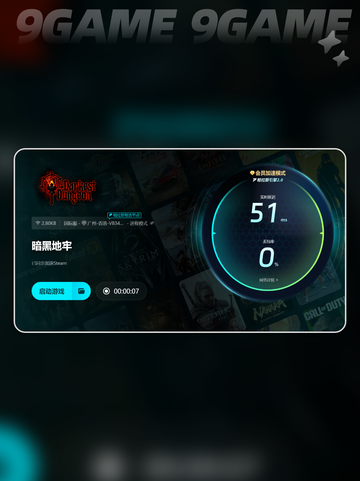 暗黑地牢卡顿严重怎么解决介绍截图5