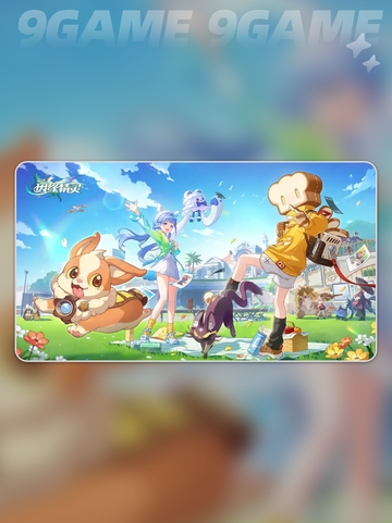 💥夜影精灵太绝了！✨截图2