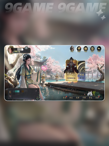 代号杀龚行天罚怎么玩介绍截图2