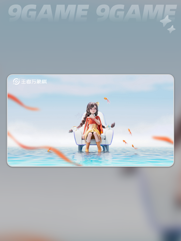 ✨阿离王者棋玩法大揭秘🔥截图4