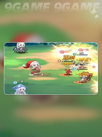 🔥绯月最强阵容搭配💥截图8