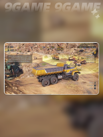 roadcraft车辆介绍分享截图5