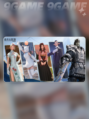 最终幻想14手游代理公司🔥水晶世界代理介绍✨截图2