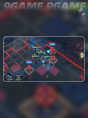 晴空之下2-5怎么过分享截图4