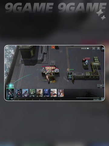 🔥镭明闪击：谁在背后操控？🎮截图3