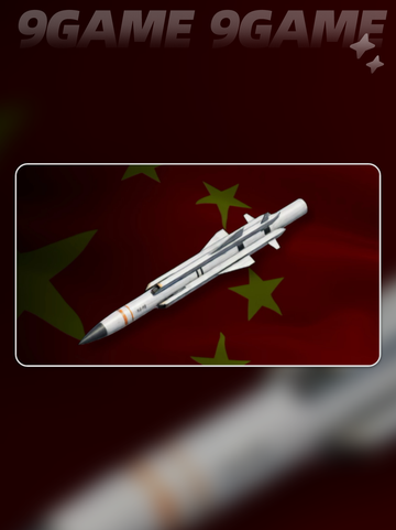 现代战舰导弹推荐排行介绍截图4