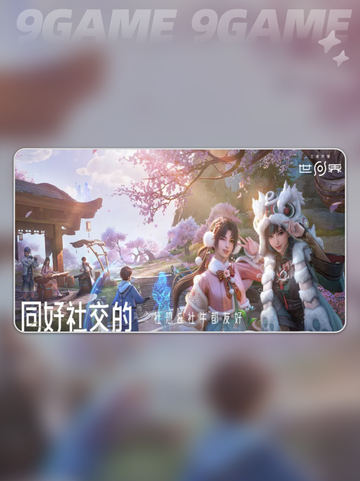 🔥王者荣耀世界是啥游戏？类型揭秘来啦！🎮截图3