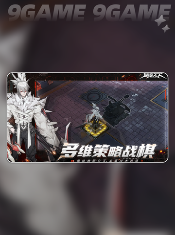 ✨晴空之下公测时间曝光！📅截图4