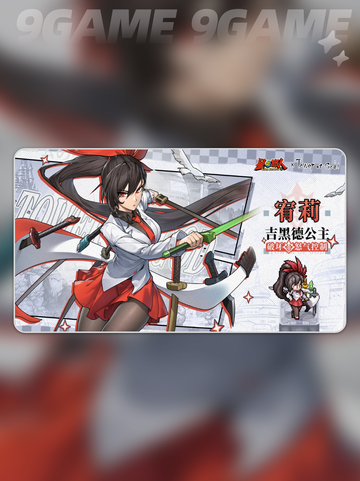 🌌星之旅人×神之塔联动角色大揭秘！💥截图6